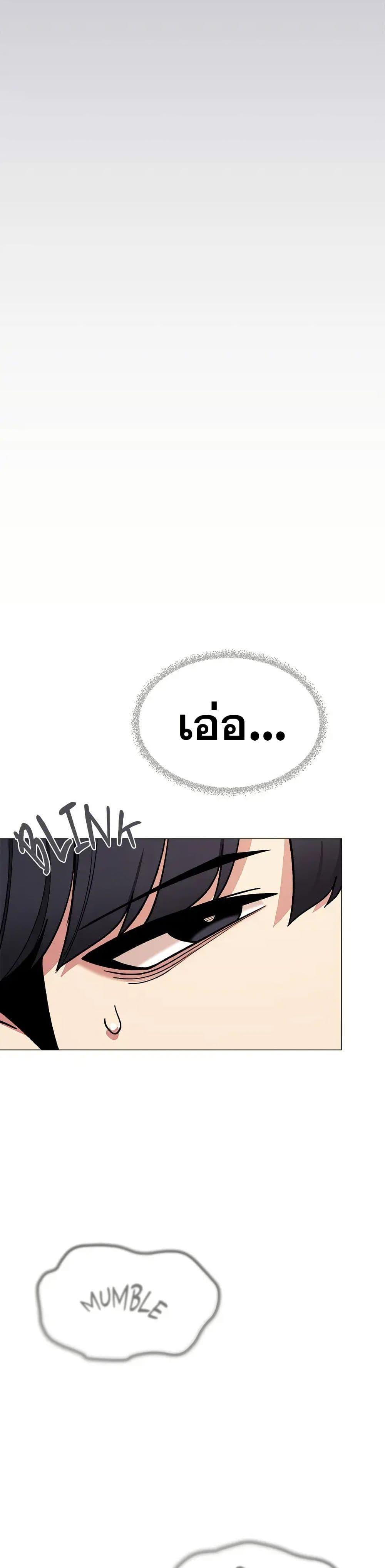 Doujin-Lc- อ่าน โดจิน มังฮวา เกาหลี ญี่ปุ่น จีน แปลไทย Stop Smoking ตอนที่ 1 2 3 4 5 6 7 8 9 10 11 12 13 14 ฟรี ไม่มีโฆษณา อ่าน โดจิน Manhwa เกาหลี ญี่ปุ่น จีน เรามีครบ คัดมาให้เน้นๆ โดจิน 18+ รับประกันความฟินโดย  Doujin Lc