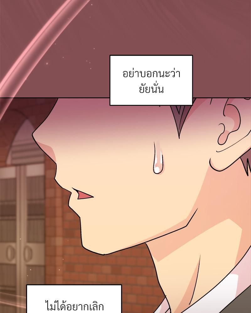 Doujin-Lc- อ่าน โดจิน มังฮวา เกาหลี ญี่ปุ่น จีน แปลไทย Playing a game ตอนที่ 1 2 3 4 5 6 7 8 9 10 11 12 13 14 ฟรี ไม่มีโฆษณา อ่าน โดจิน Manhwa เกาหลี ญี่ปุ่น จีน เรามีครบ คัดมาให้เน้นๆ โดจิน 18+ รับประกันความฟินโดย  Doujin Lc