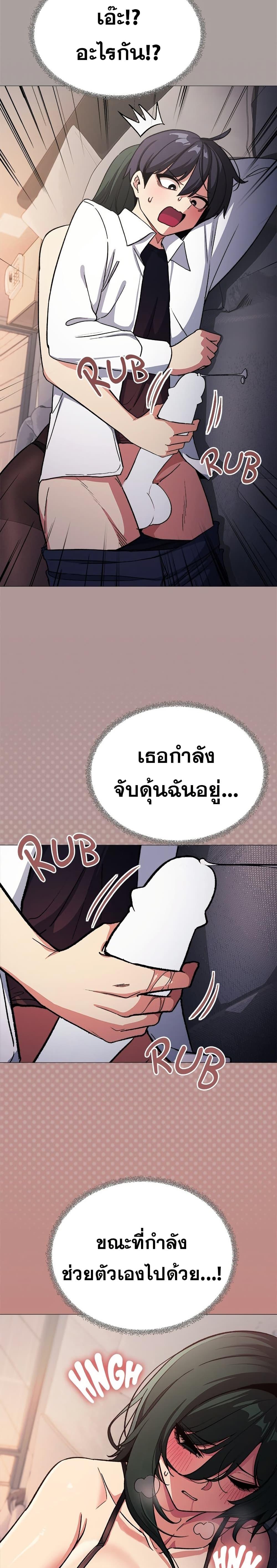 Doujin-Lc- อ่าน โดจิน มังฮวา เกาหลี ญี่ปุ่น จีน แปลไทย Stop Smoking ตอนที่ 1 2 3 4 5 6 7 8 9 10 11 12 13 14 ฟรี ไม่มีโฆษณา อ่าน โดจิน Manhwa เกาหลี ญี่ปุ่น จีน เรามีครบ คัดมาให้เน้นๆ โดจิน 18+ รับประกันความฟินโดย  Doujin Lc