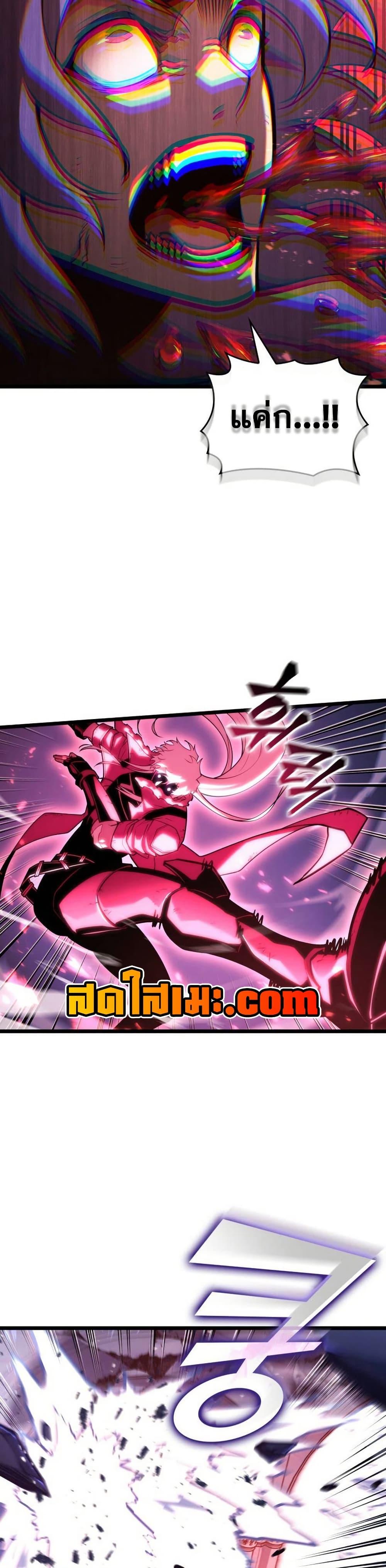 Manga-lc-com อ่านมังงะ อ่านการ์ตูน ออนไลน์ ฟรี Return of the SSS-Class Ranker ตอนที่ 1 2 3 4 5 6 7 8 9 10 11 12 13 14 ฟรี ไม่มีโฆษณา Manga-lc - อ่าน มังงะ อ่าน การ์ตูน ออนไลน์ อ่านมังงะ ฟรี