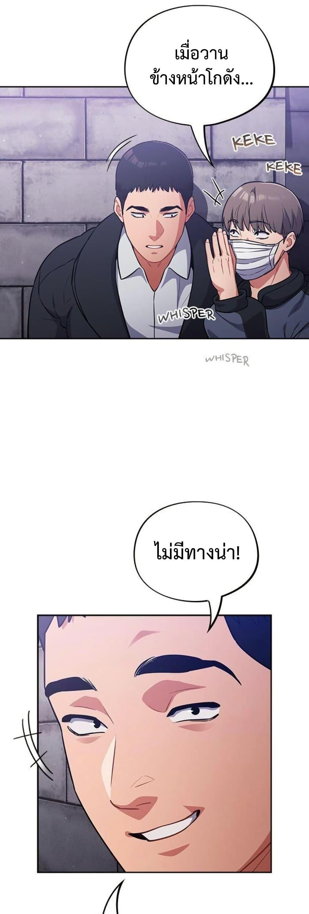 Doujin-Lc- อ่าน โดจิน มังฮวา เกาหลี ญี่ปุ่น จีน แปลไทย Idiot Virus ตอนที่ 1 2 3 4 5 6 7 8 9 10 11 12 13 14 ฟรี ไม่มีโฆษณา อ่าน โดจิน Manhwa เกาหลี ญี่ปุ่น จีน เรามีครบ คัดมาให้เน้นๆ โดจิน 18+ รับประกันความฟินโดย  Doujin Lc