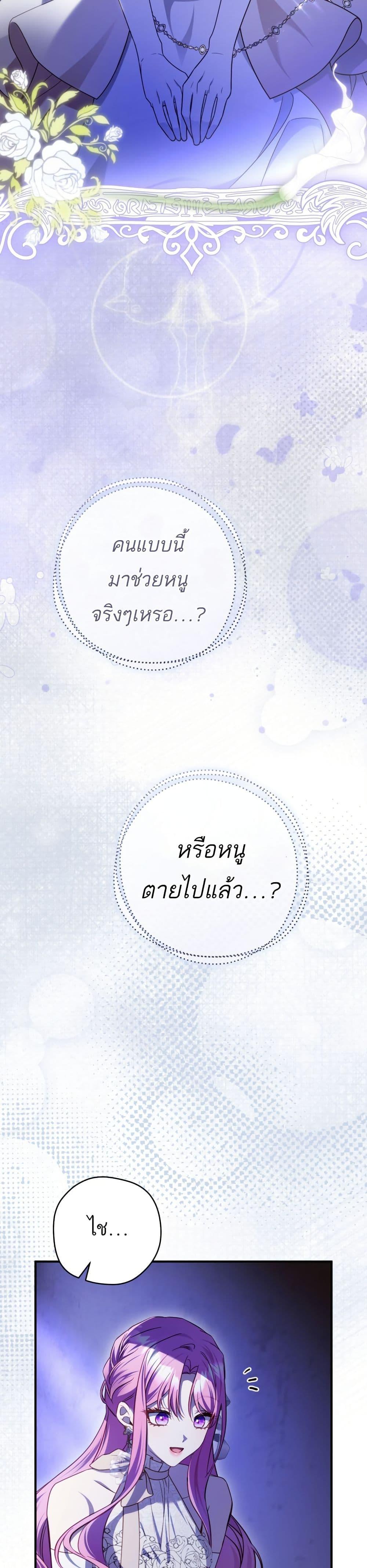 Manga-lc-com อ่านมังงะ อ่านการ์ตูน ออนไลน์ ฟรี The Flower With a Sword ตอนที่ 1 2 3 4 5 6 7 8 9 10 11 12 13 14 ฟรี ไม่มีโฆษณา Manga-lc - อ่าน มังงะ อ่าน การ์ตูน ออนไลน์ อ่านมังงะ ฟรี