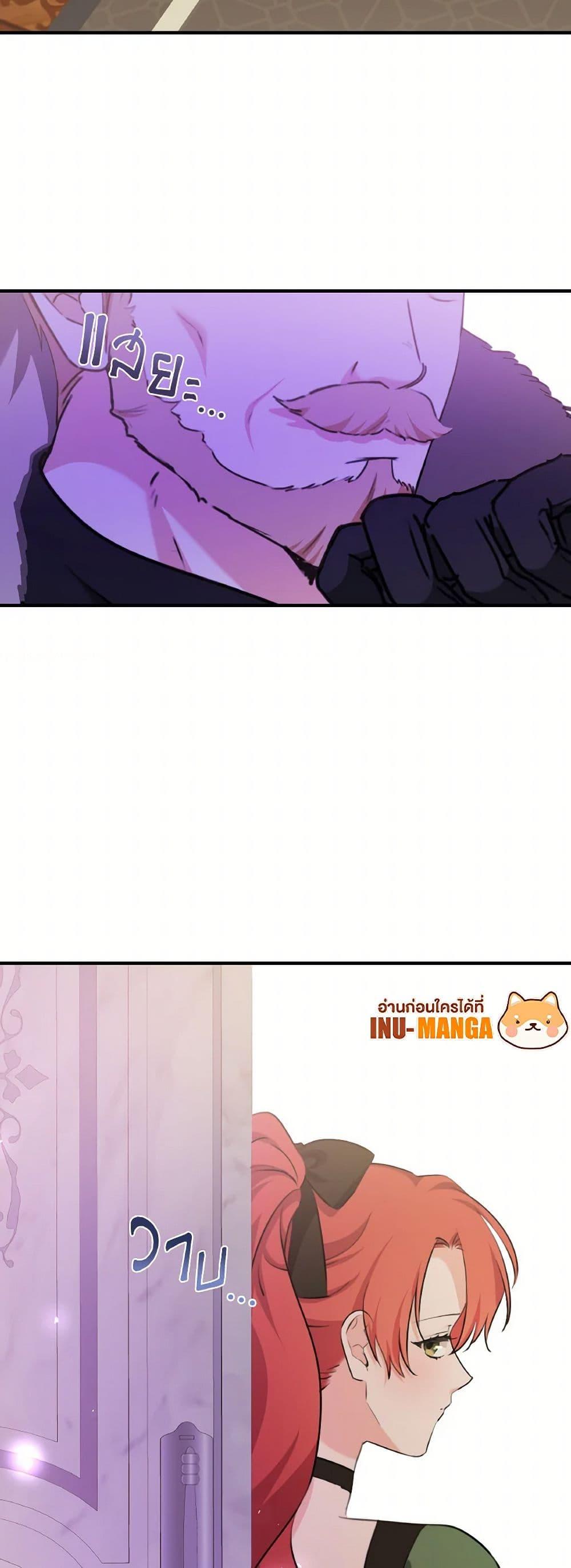 Manga-lc-com อ่านมังงะ อ่านการ์ตูน ออนไลน์ ฟรี A Dream Escape ตอนที่ 1 2 3 4 5 6 7 8 9 10 11 12 13 14 ฟรี ไม่มีโฆษณา Manga-lc - อ่าน มังงะ อ่าน การ์ตูน ออนไลน์ อ่านมังงะ ฟรี