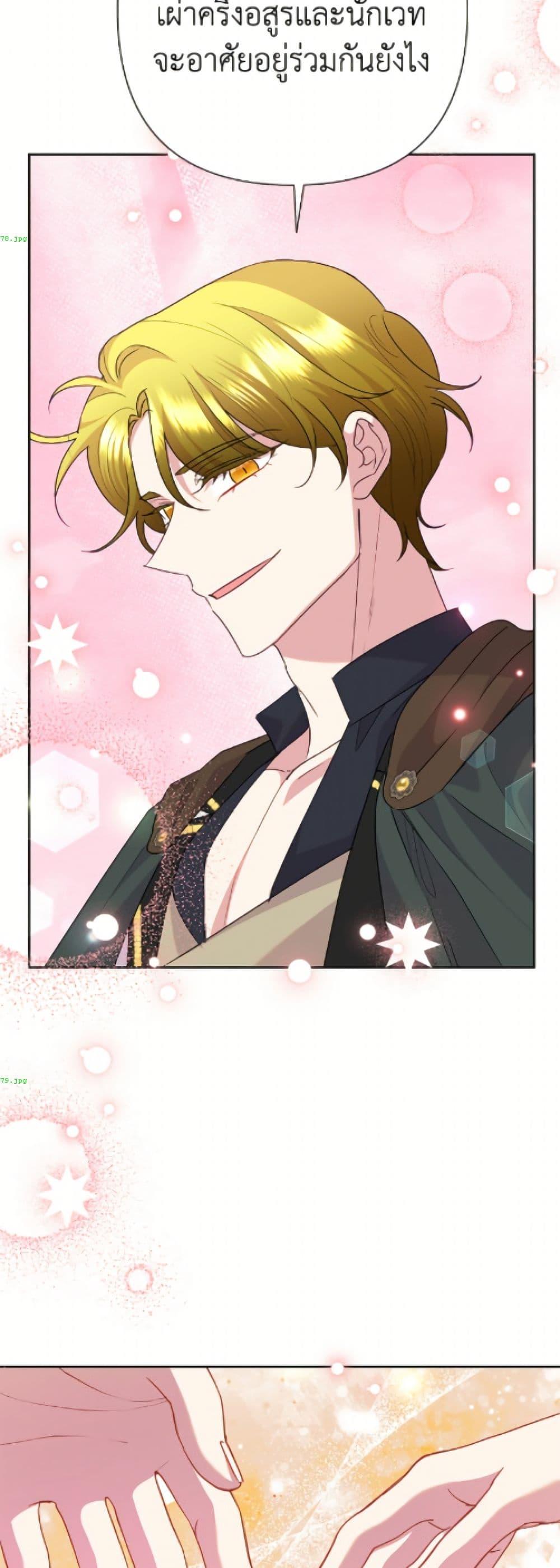 Manga-lc-com อ่านมังงะ อ่านการ์ตูน ออนไลน์ ฟรี Today the Villainess Has Fun Again ตอนที่ 1 2 3 4 5 6 7 8 9 10 11 12 13 14 ฟรี ไม่มีโฆษณา Manga-lc - อ่าน มังงะ อ่าน การ์ตูน ออนไลน์ อ่านมังงะ ฟรี