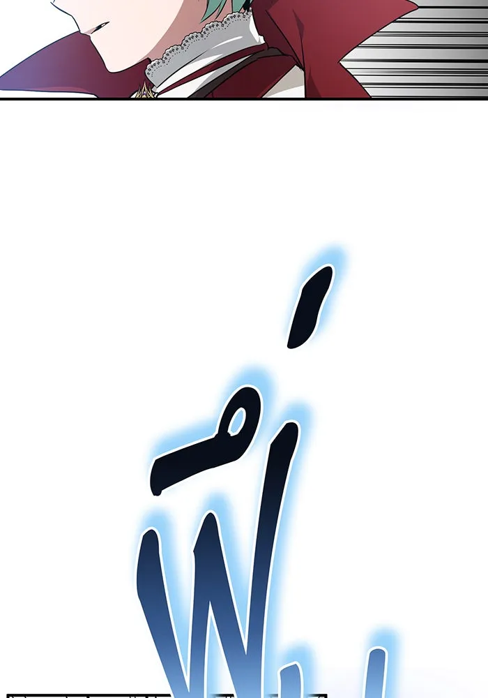 จอมเวทเกิดใหม่ในรอบ 66666 ปี ตอนที่ 9 รูปที่ 43