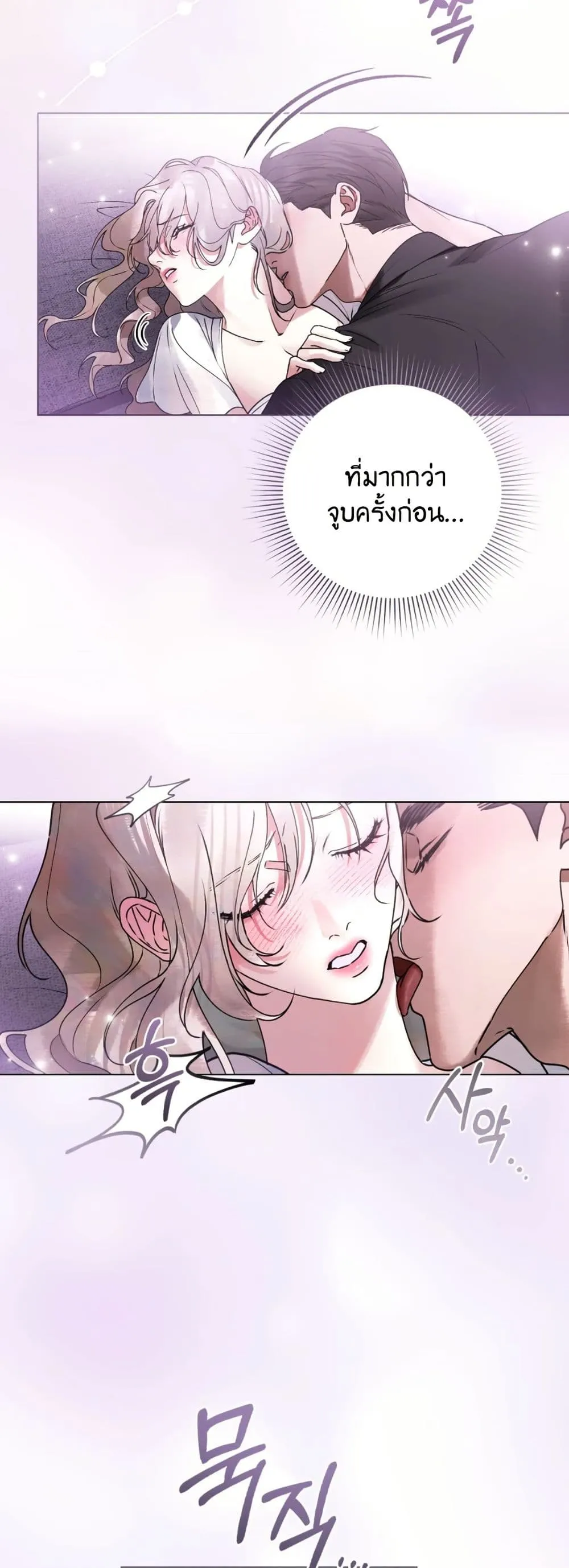Manga-lc-com อ่านมังงะ อ่านการ์ตูน ออนไลน์ ฟรี A Wicked Husband ตอนที่ 1 2 3 4 5 6 7 8 9 10 11 12 13 14 ฟรี ไม่มีโฆษณา Manga-lc - อ่าน มังงะ อ่าน การ์ตูน ออนไลน์ อ่านมังงะ ฟรี