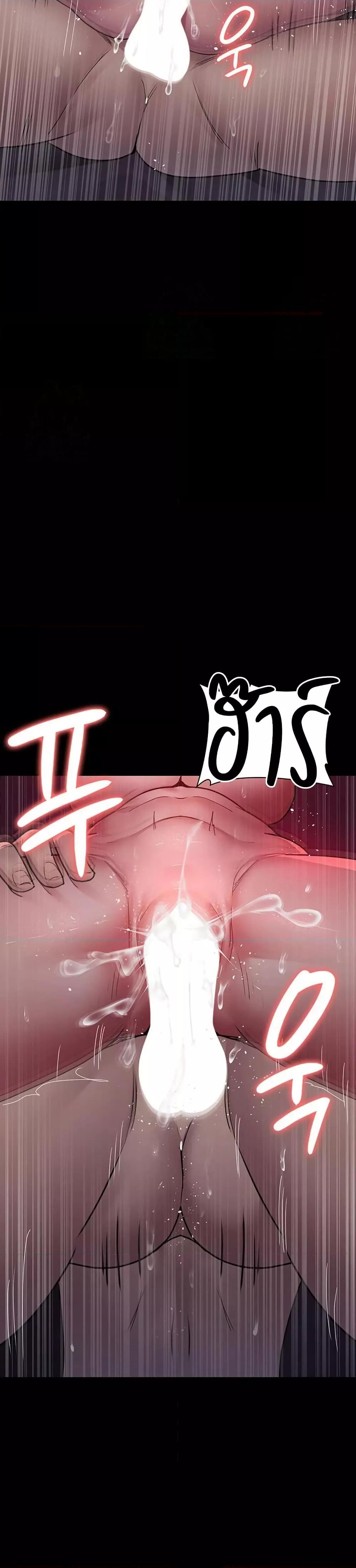 Doujin-Lc- อ่าน โดจิน มังฮวา เกาหลี ญี่ปุ่น จีน แปลไทย Night Hospital ตอนที่ 1 2 3 4 5 6 7 8 9 10 11 12 13 14 ฟรี ไม่มีโฆษณา อ่าน โดจิน Manhwa เกาหลี ญี่ปุ่น จีน เรามีครบ คัดมาให้เน้นๆ โดจิน 18+ รับประกันความฟินโดย  Doujin Lc