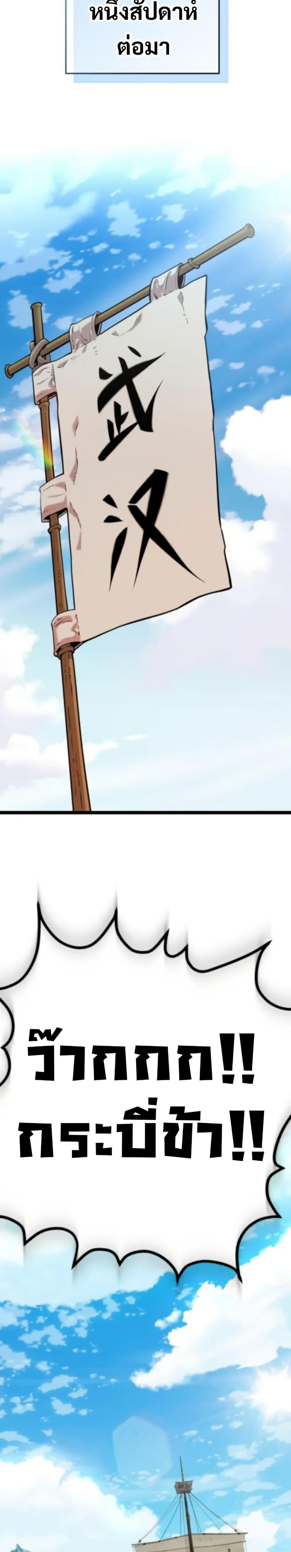 Manga-lc-com อ่านมังงะ อ่านการ์ตูน ออนไลน์ ฟรี Legend of the Tang Clan ตอนที่ 1 2 3 4 5 6 7 8 9 10 11 12 13 14 ฟรี ไม่มีโฆษณา Manga-lc - อ่าน มังงะ อ่าน การ์ตูน ออนไลน์ อ่านมังงะ ฟรี