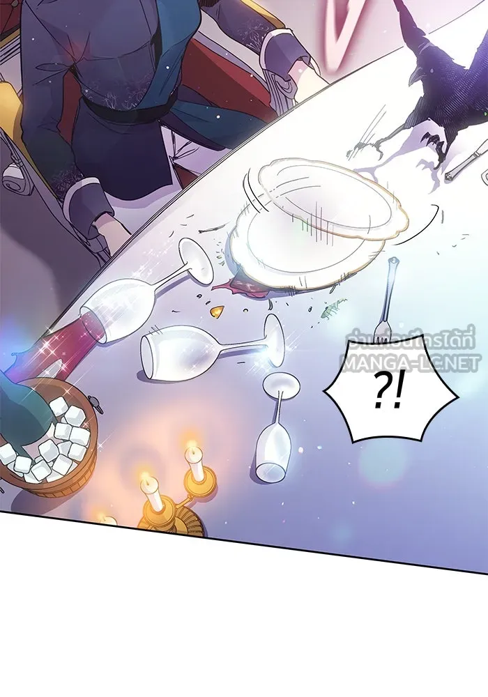 ฟิลเลียโรเซ่กับคำทำนายแห่งมงกุฎหนาม ตอนที่ 16 รูปที่ 69