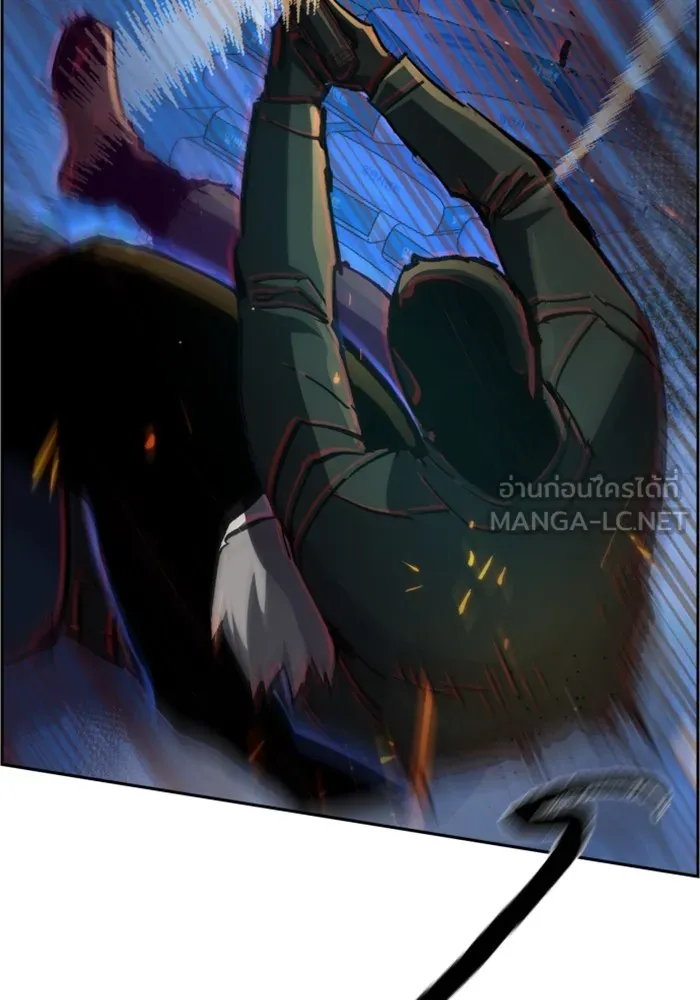 พี่ชายสายบอดี้การ์ด ตอนที่ 136 รูปที่ 75