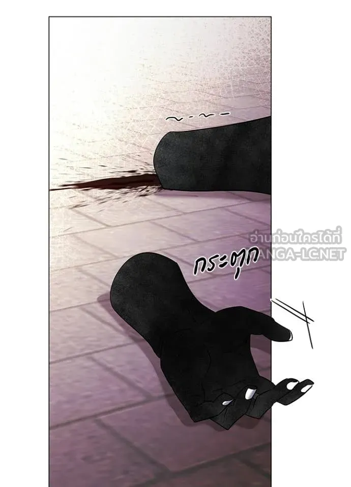 คืนแห่งโทแกบี ตอนที่ 96 รูปที่ 10