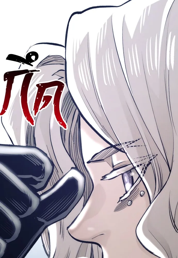 เส้นทางสู่เทพมาร ตอนที่ 104 รูปที่ 74