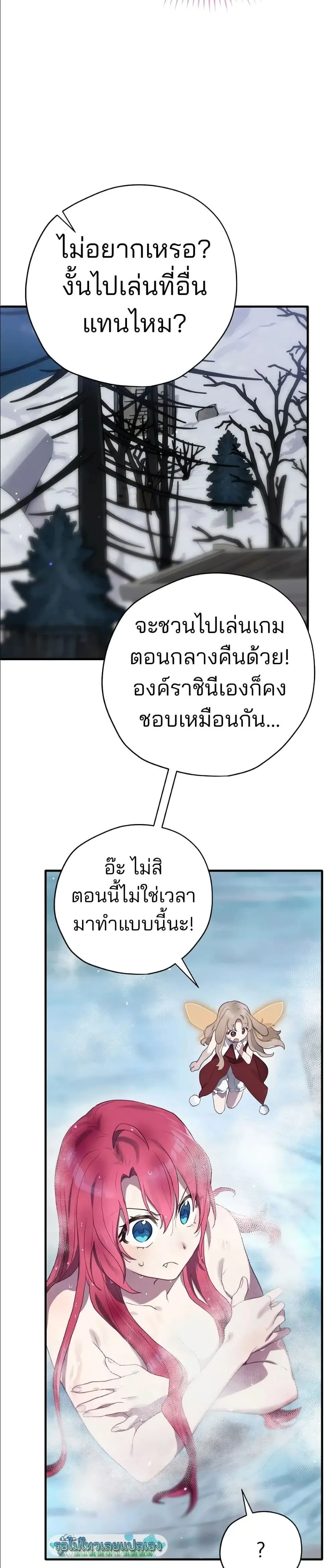 Manga-lc-com อ่านมังงะ อ่านการ์ตูน ออนไลน์ ฟรี Ending Maker ตอนที่ 1 2 3 4 5 6 7 8 9 10 11 12 13 14 ฟรี ไม่มีโฆษณา Manga-lc - อ่าน มังงะ อ่าน การ์ตูน ออนไลน์ อ่านมังงะ ฟรี