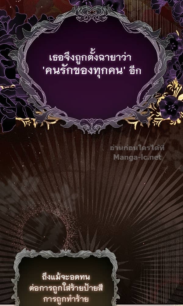 Doujin-Lc- อ่าน โดจิน มังฮวา เกาหลี ญี่ปุ่น จีน แปลไทย นางเอกนอกบท ตอนที่ 1 2 3 4 5 6 7 8 9 10 11 12 13 14 ฟรี ไม่มีโฆษณา อ่าน โดจิน Manhwa เกาหลี ญี่ปุ่น จีน เรามีครบ คัดมาให้เน้นๆ โดจิน 18+ รับประกันความฟินโดย Doujin Lc