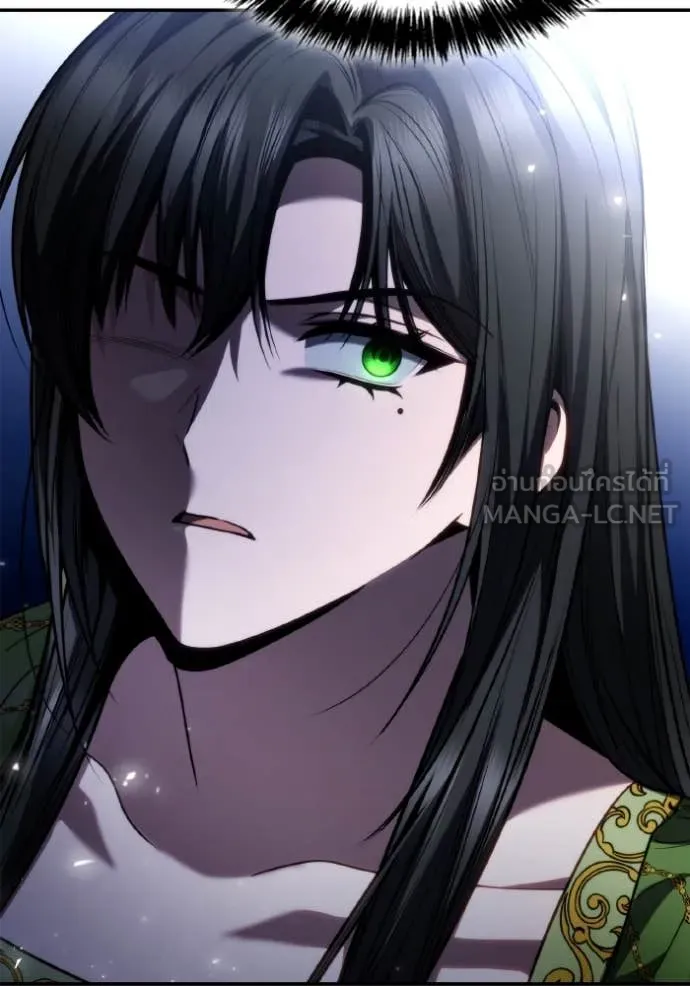 ชาตินี้น้องขอ ตอนที่ 150 รูปที่ 153