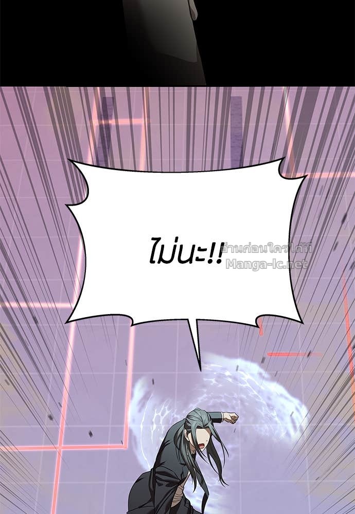 Doujin-Lc- อ่าน โดจิน มังฮวา เกาหลี ญี่ปุ่น จีน แปลไทย ข้าราชการพิเศษ ตอนที่ 1 2 3 4 5 6 7 8 9 10 11 12 13 14 ฟรี ไม่มีโฆษณา อ่าน โดจิน Manhwa เกาหลี ญี่ปุ่น จีน เรามีครบ คัดมาให้เน้นๆ โดจิน 18+ รับประกันความฟินโดย Doujin Lc