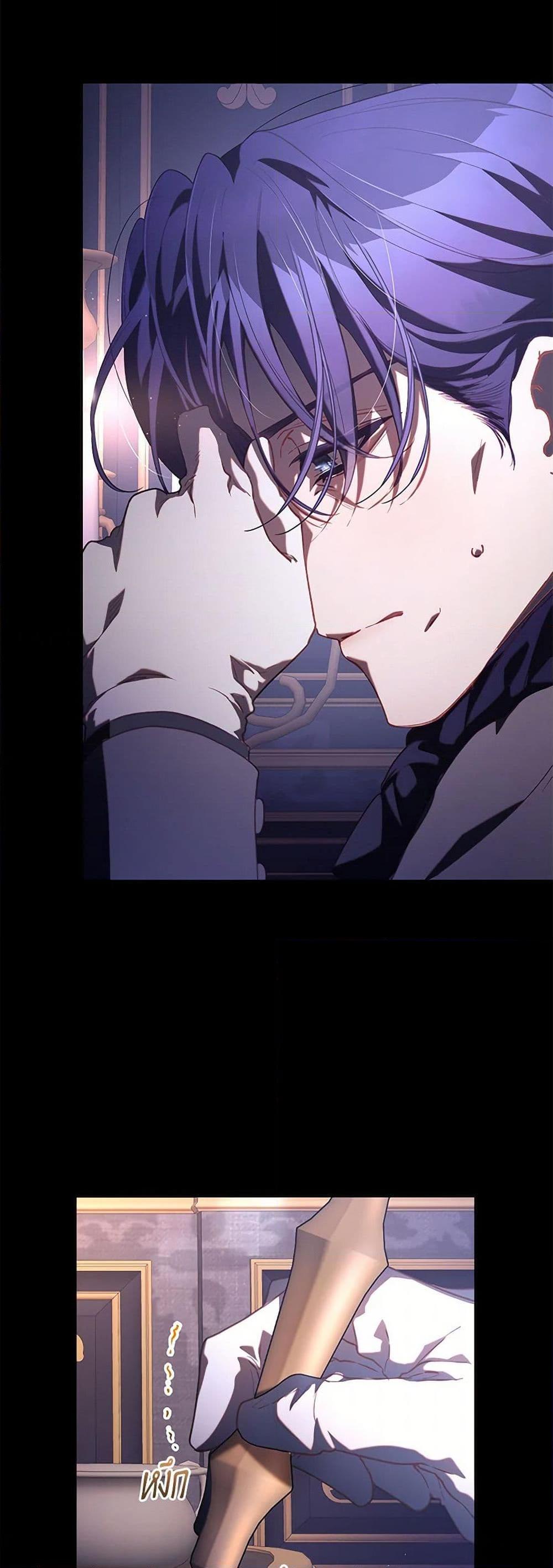 Manga-lc-com อ่านมังงะ อ่านการ์ตูน ออนไลน์ ฟรี Second Life of a Trash Princess ตอนที่ 1 2 3 4 5 6 7 8 9 10 11 12 13 14 ฟรี ไม่มีโฆษณา Manga-lc - อ่าน มังงะ อ่าน การ์ตูน ออนไลน์ อ่านมังงะ ฟรี