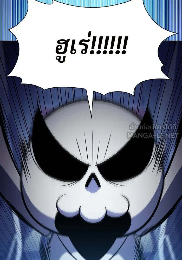 ผู้เล่นหน้าใหม่เลเวลแมกซ์ ตอนที่ 192 การต่อสู้ของคนตาย (2) รูปที่ 87