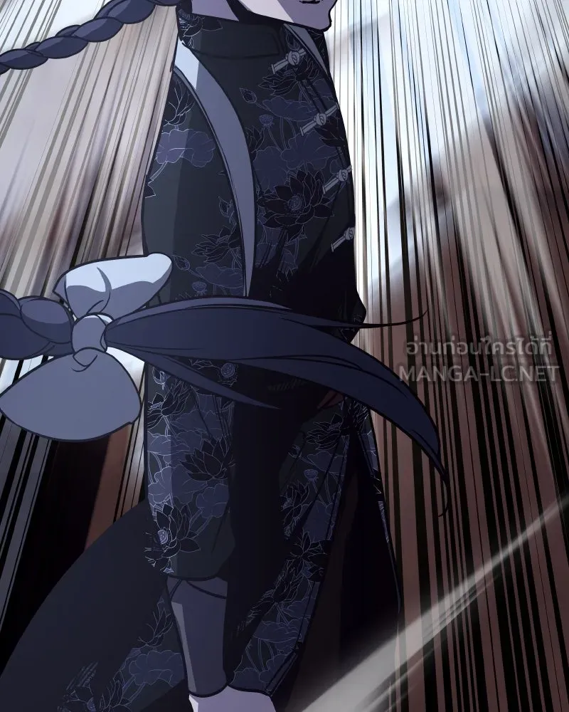 เกิดอีกทีเป็นว่าที่ประมุขลัทธิมาร ตอนที่ 66 รูปที่ 180