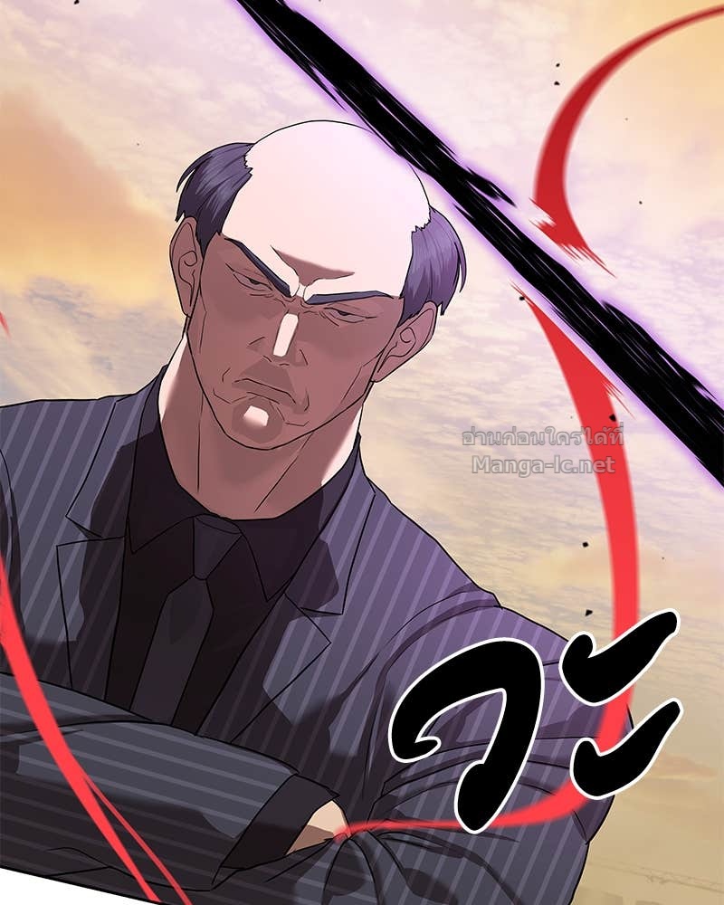 Doujin-Lc- อ่าน โดจิน มังฮวา เกาหลี ญี่ปุ่น จีน แปลไทย ข้าราชการพิเศษ ตอนที่ 1 2 3 4 5 6 7 8 9 10 11 12 13 14 ฟรี ไม่มีโฆษณา อ่าน โดจิน Manhwa เกาหลี ญี่ปุ่น จีน เรามีครบ คัดมาให้เน้นๆ โดจิน 18+ รับประกันความฟินโดย Doujin Lc