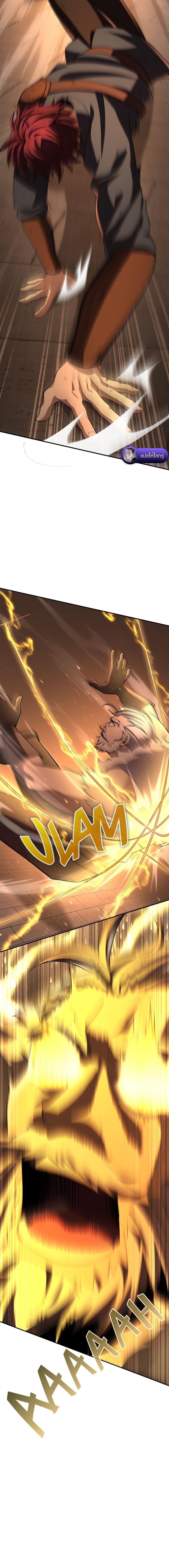 Manga-lc-com อ่านมังงะ อ่านการ์ตูน ออนไลน์ ฟรี Impure Blood Regression ตอนที่ 1 2 3 4 5 6 7 8 9 10 11 12 13 14 ฟรี ไม่มีโฆษณา Manga-lc - อ่าน มังงะ อ่าน การ์ตูน ออนไลน์ อ่านมังงะ ฟรี