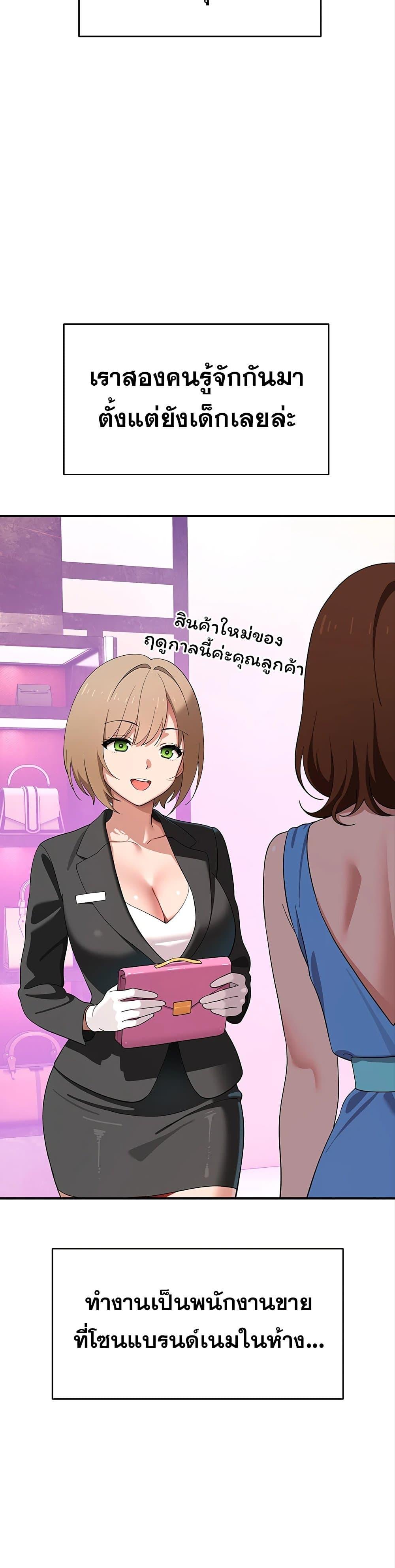 Doujin-Lc- อ่าน โดจิน มังฮวา เกาหลี ญี่ปุ่น จีน แปลไทย A Quiet Cat ตอนที่ 1 2 3 4 5 6 7 8 9 10 11 12 13 14 ฟรี ไม่มีโฆษณา อ่าน โดจิน Manhwa เกาหลี ญี่ปุ่น จีน เรามีครบ คัดมาให้เน้นๆ โดจิน 18+ รับประกันความฟินโดย  Doujin Lc