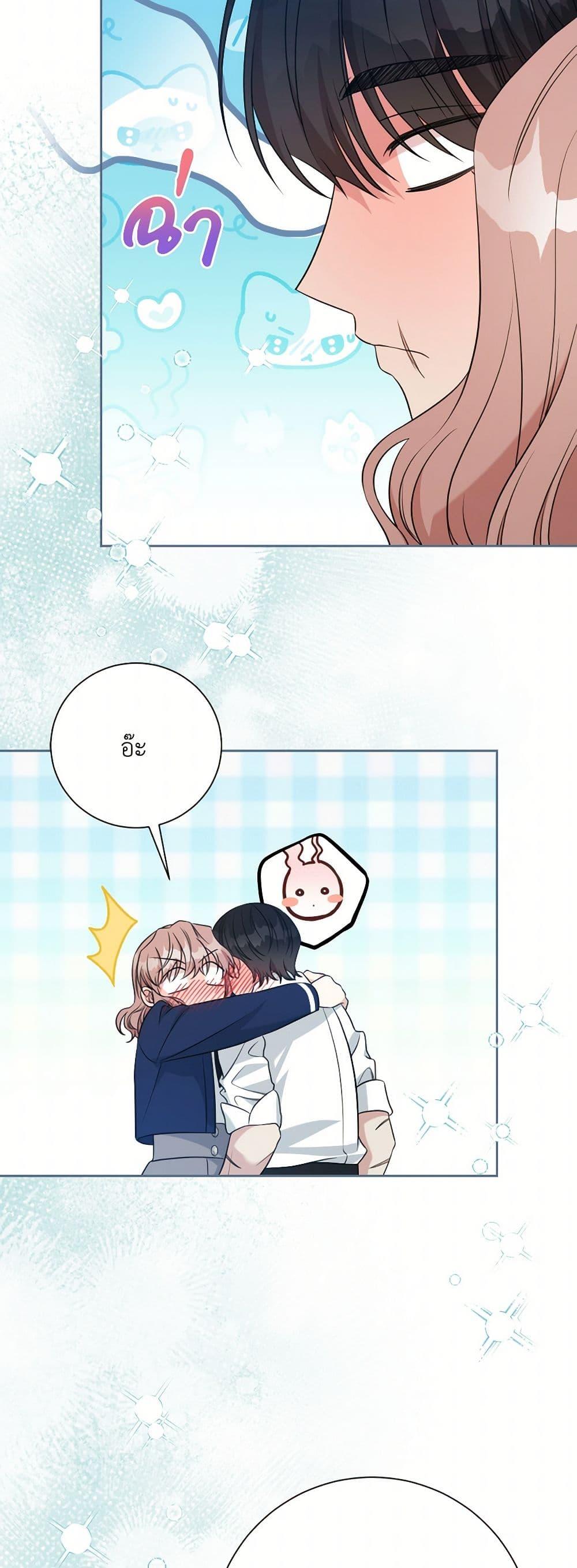 Manga-lc-com อ่านมังงะ อ่านการ์ตูน ออนไลน์ ฟรี I Can’t Keep Up With My Stallion Duke ตอนที่ 1 2 3 4 5 6 7 8 9 10 11 12 13 14 ฟรี ไม่มีโฆษณา Manga-lc - อ่าน มังงะ อ่าน การ์ตูน ออนไลน์ อ่านมังงะ ฟรี