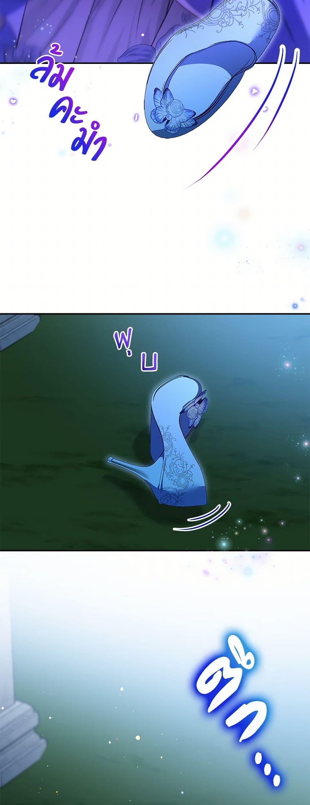 Manga-lc-com อ่านมังงะ อ่านการ์ตูน ออนไลน์ ฟรี I Was Reincarnated as a Baby Fox God ตอนที่ 1 2 3 4 5 6 7 8 9 10 11 12 13 14 ฟรี ไม่มีโฆษณา Manga-lc - อ่าน มังงะ อ่าน การ์ตูน ออนไลน์ อ่านมังงะ ฟรี