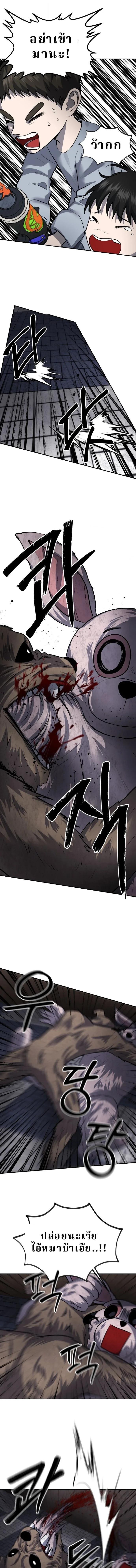 Manga-lc-com อ่านมังงะ อ่านการ์ตูน ออนไลน์ ฟรี Why You Shouldn’t Enter a Haunted House ตอนที่ 1 2 3 4 5 6 7 8 9 10 11 12 13 14 ฟรี ไม่มีโฆษณา Manga-lc - อ่าน มังงะ อ่าน การ์ตูน ออนไลน์ อ่านมังงะ ฟรี