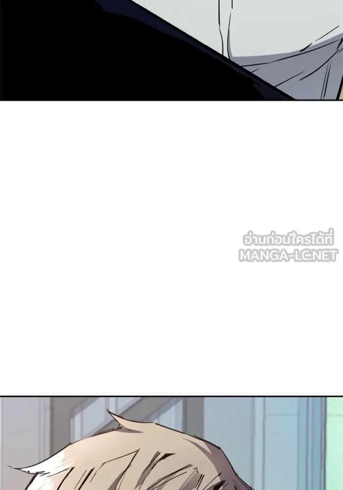 พี่ชายสายบอดี้การ์ด ตอนที่ 132 รูปที่ 93