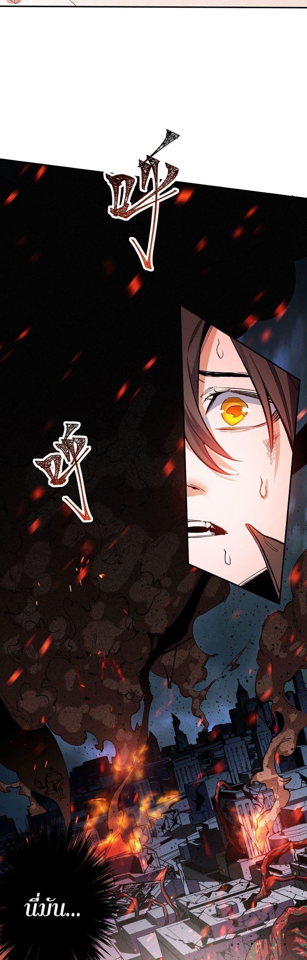 Manga-lc-com อ่านมังงะ อ่านการ์ตูน ออนไลน์ ฟรี An Hai Ji Yuan ตอนที่ 1 2 3 4 5 6 7 8 9 10 11 12 13 14 ฟรี ไม่มีโฆษณา Manga-lc - อ่าน มังงะ อ่าน การ์ตูน ออนไลน์ อ่านมังงะ ฟรี