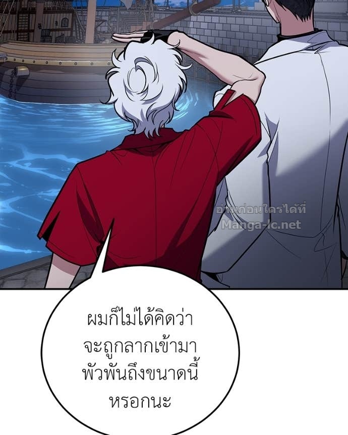 Doujin-Lc- อ่าน โดจิน มังฮวา เกาหลี ญี่ปุ่น จีน แปลไทย ฮีลเลอร์กำมะลอ ตอนที่ 1 2 3 4 5 6 7 8 9 10 11 12 13 14 ฟรี ไม่มีโฆษณา อ่าน โดจิน Manhwa เกาหลี ญี่ปุ่น จีน เรามีครบ คัดมาให้เน้นๆ โดจิน 18+ รับประกันความฟินโดย Doujin Lc