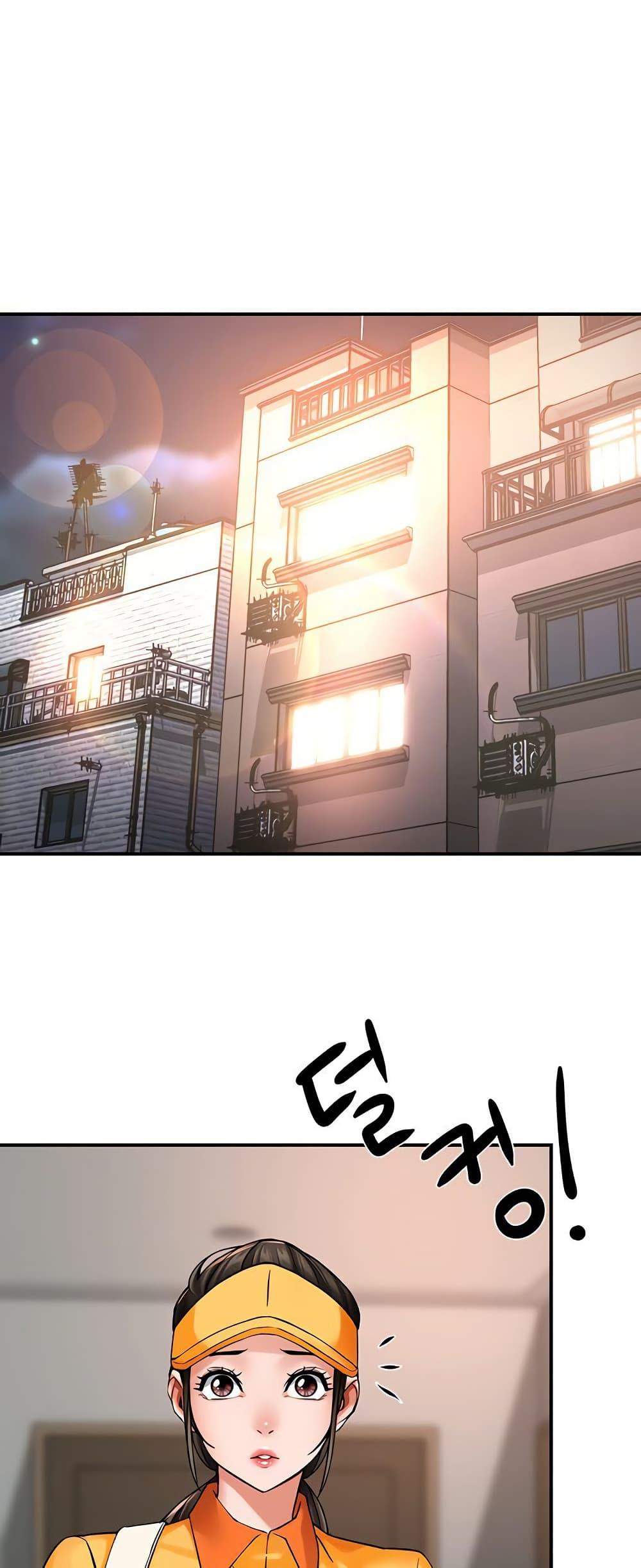 Doujin-Lc- อ่าน โดจิน มังฮวา เกาหลี ญี่ปุ่น จีน แปลไทย Yogurt Delivery Lady ตอนที่ 1 2 3 4 5 6 7 8 9 10 11 12 13 14 ฟรี ไม่มีโฆษณา อ่าน โดจิน Manhwa เกาหลี ญี่ปุ่น จีน เรามีครบ คัดมาให้เน้นๆ โดจิน 18+ รับประกันความฟินโดย  Doujin Lc