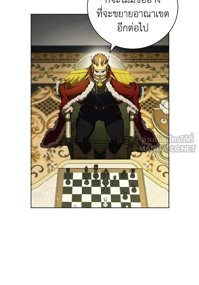 เกิดใหม่ในร่างดยุก ตอนที่ 79 รูปที่ 63