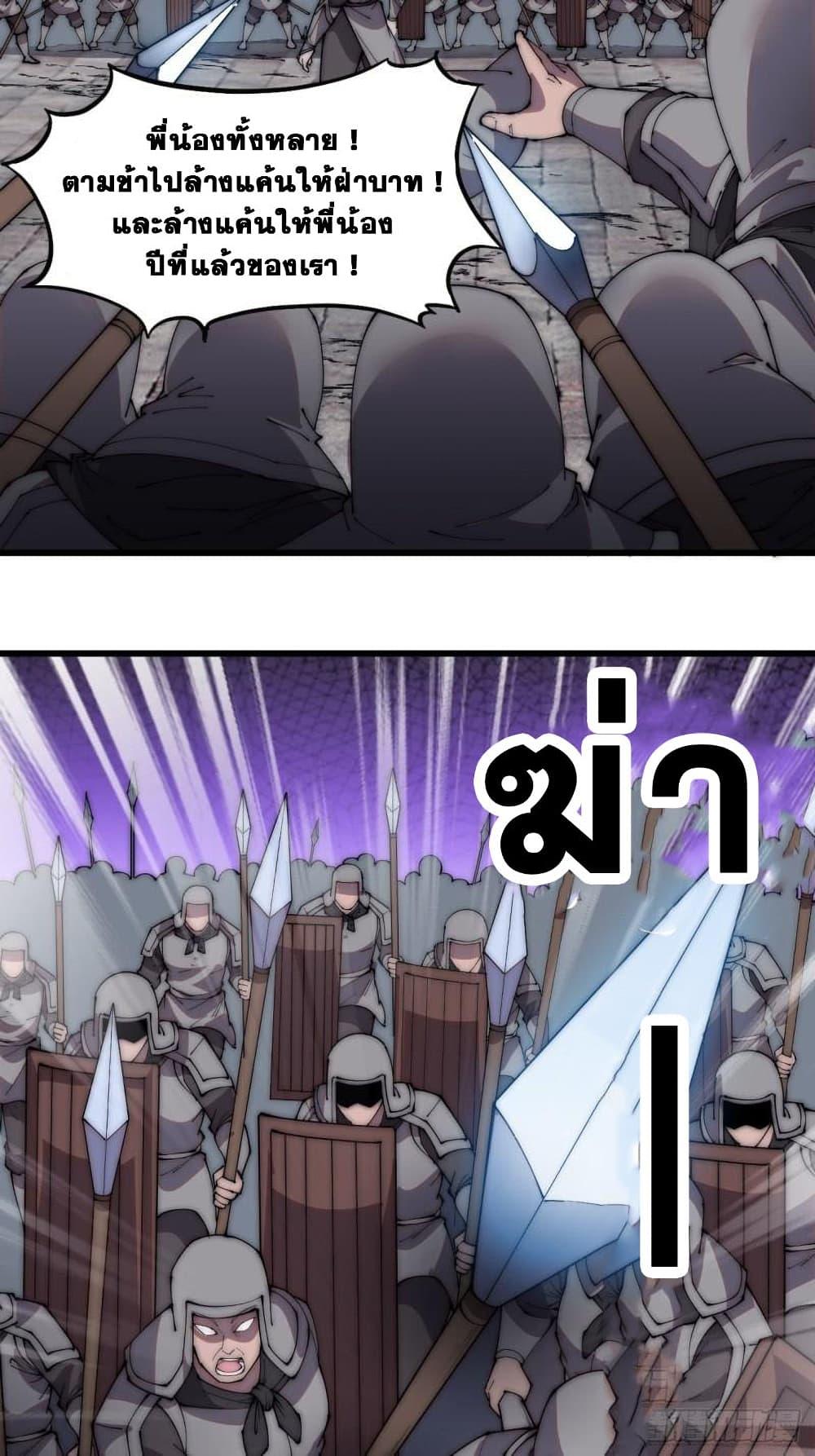 Manga-lc-com อ่านมังงะ อ่านการ์ตูน ออนไลน์ ฟรี It Starts With A Mountain ตอนที่ 1 2 3 4 5 6 7 8 9 10 11 12 13 14 ฟรี ไม่มีโฆษณา Manga-lc - อ่าน มังงะ อ่าน การ์ตูน ออนไลน์ อ่านมังงะ ฟรี