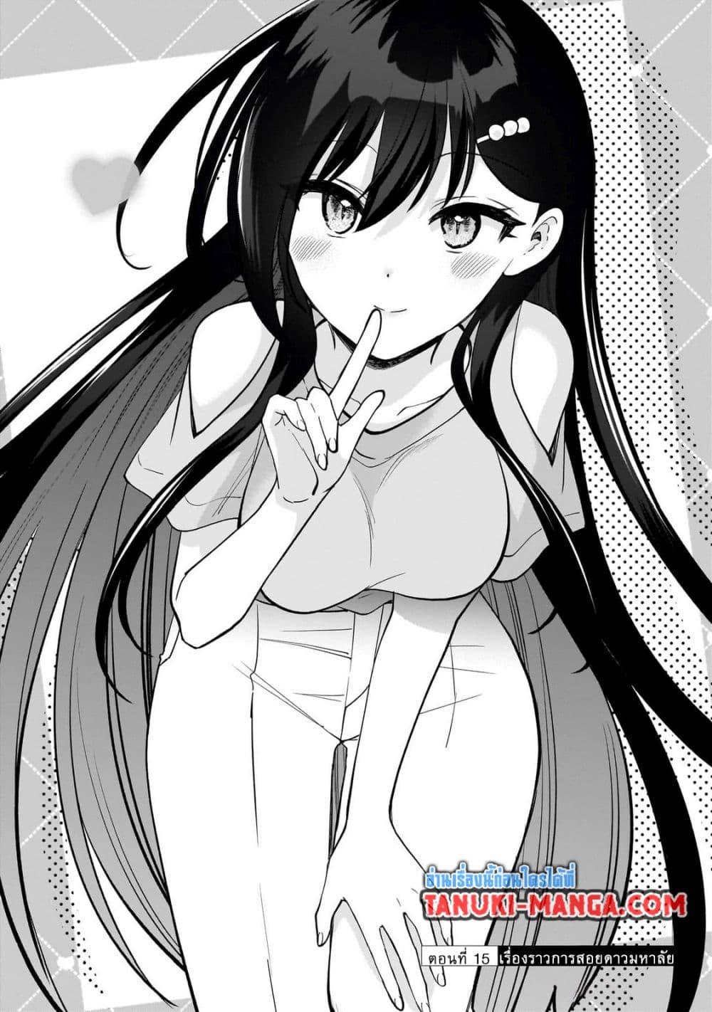 Manga-lc-com อ่านมังงะ อ่านการ์ตูน ออนไลน์ ฟรี Net no “Oshi” to Real no “Oshi” ga Tonari ni Hikkoshite Kita ตอนที่ 1 2 3 4 5 6 7 8 9 10 11 12 13 14 ฟรี ไม่มีโฆษณา Manga-lc - อ่าน มังงะ อ่าน การ์ตูน ออนไลน์ อ่านมังงะ ฟรี