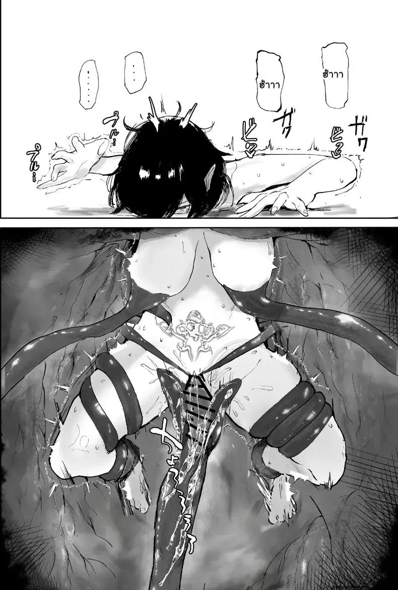 Doujin-Lc- อ่าน โดจิน มังฮวา เกาหลี ญี่ปุ่น จีน แปลไทย นักข่าวสาวฟิตจัด เจอสปาหนวดปลาหมึกนวดจนหมดแรง ตอนที่ 1 2 3 4 5 6 7 8 9 10 11 12 13 14 ฟรี ไม่มีโฆษณา อ่าน โดจิน Manhwa เกาหลี ญี่ปุ่น จีน เรามีครบ คัดมาให้เน้นๆ โดจิน 18+ รับประกันความฟินโดย  Doujin Lc