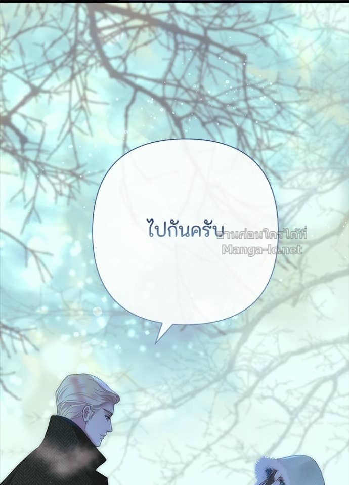 Doujin-Lc- อ่าน โดจิน มังฮวา เกาหลี ญี่ปุ่น จีน แปลไทย องค์ชายผู้อื้อฉาว ตอนที่ 1 2 3 4 5 6 7 8 9 10 11 12 13 14 ฟรี ไม่มีโฆษณา อ่าน โดจิน Manhwa เกาหลี ญี่ปุ่น จีน เรามีครบ คัดมาให้เน้นๆ โดจิน 18+ รับประกันความฟินโดย Doujin Lc