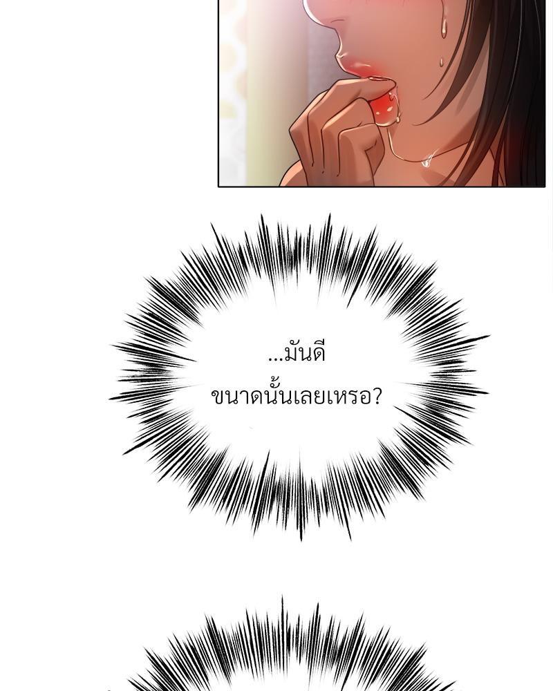 Doujin-Lc- อ่าน โดจิน มังฮวา เกาหลี ญี่ปุ่น จีน แปลไทย Do You Like to Exerc ตอนที่ 1 2 3 4 5 6 7 8 9 10 11 12 13 14 ฟรี ไม่มีโฆษณา อ่าน โดจิน Manhwa เกาหลี ญี่ปุ่น จีน เรามีครบ คัดมาให้เน้นๆ โดจิน 18+ รับประกันความฟินโดย  Doujin Lc
