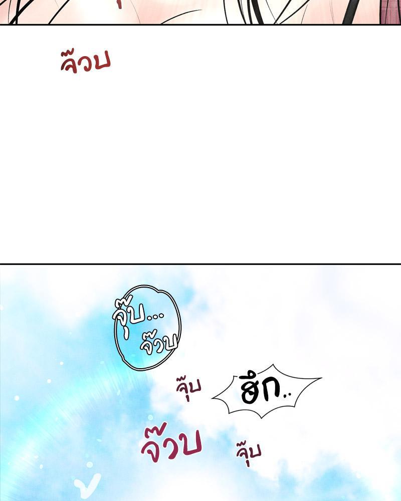 Doujin-Lc- อ่าน โดจิน มังฮวา เกาหลี ญี่ปุ่น จีน แปลไทย Payment for the Ride ตอนที่ 1 2 3 4 5 6 7 8 9 10 11 12 13 14 ฟรี ไม่มีโฆษณา อ่าน โดจิน Manhwa เกาหลี ญี่ปุ่น จีน เรามีครบ คัดมาให้เน้นๆ โดจิน 18+ รับประกันความฟินโดย  Doujin Lc