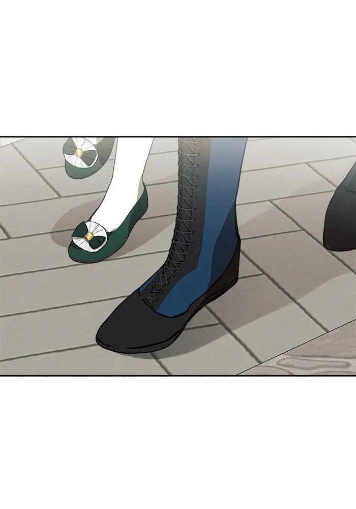 แอชสตาร์ต ตอนที่ 1 รูปที่ 71