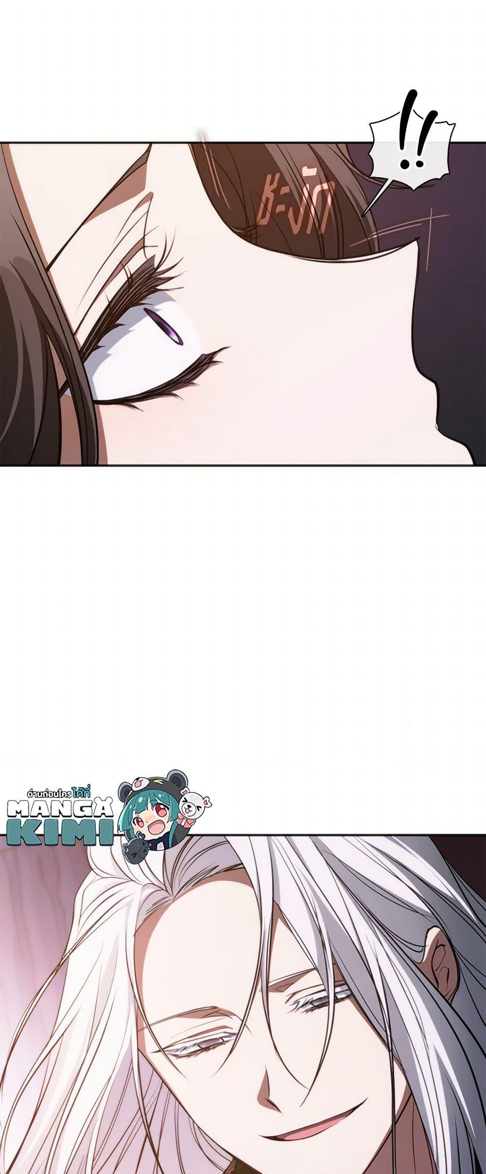 Manga-lc-com อ่านมังงะ อ่านการ์ตูน ออนไลน์ ฟรี I Failed To Throw The Villain Away ตอนที่ 1 2 3 4 5 6 7 8 9 10 11 12 13 14 ฟรี ไม่มีโฆษณา Manga-lc - อ่าน มังงะ อ่าน การ์ตูน ออนไลน์ อ่านมังงะ ฟรี