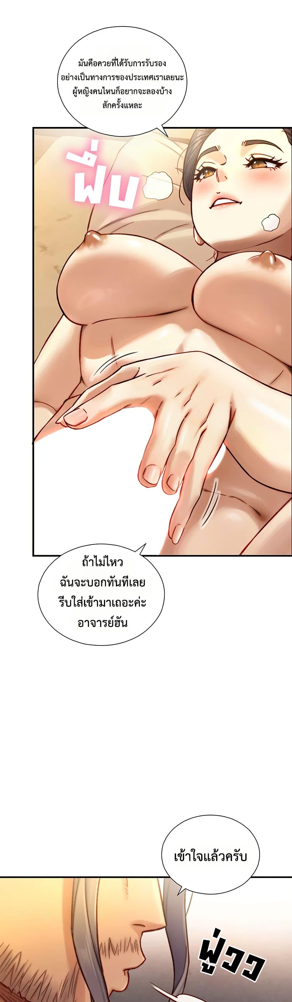 Doujin-Lc- อ่าน โดจิน มังฮวา เกาหลี ญี่ปุ่น จีน แปลไทย Like Father ตอนที่ 1 2 3 4 5 6 7 8 9 10 11 12 13 14 ฟรี ไม่มีโฆษณา อ่าน โดจิน Manhwa เกาหลี ญี่ปุ่น จีน เรามีครบ คัดมาให้เน้นๆ โดจิน 18+ รับประกันความฟินโดย  Doujin Lc