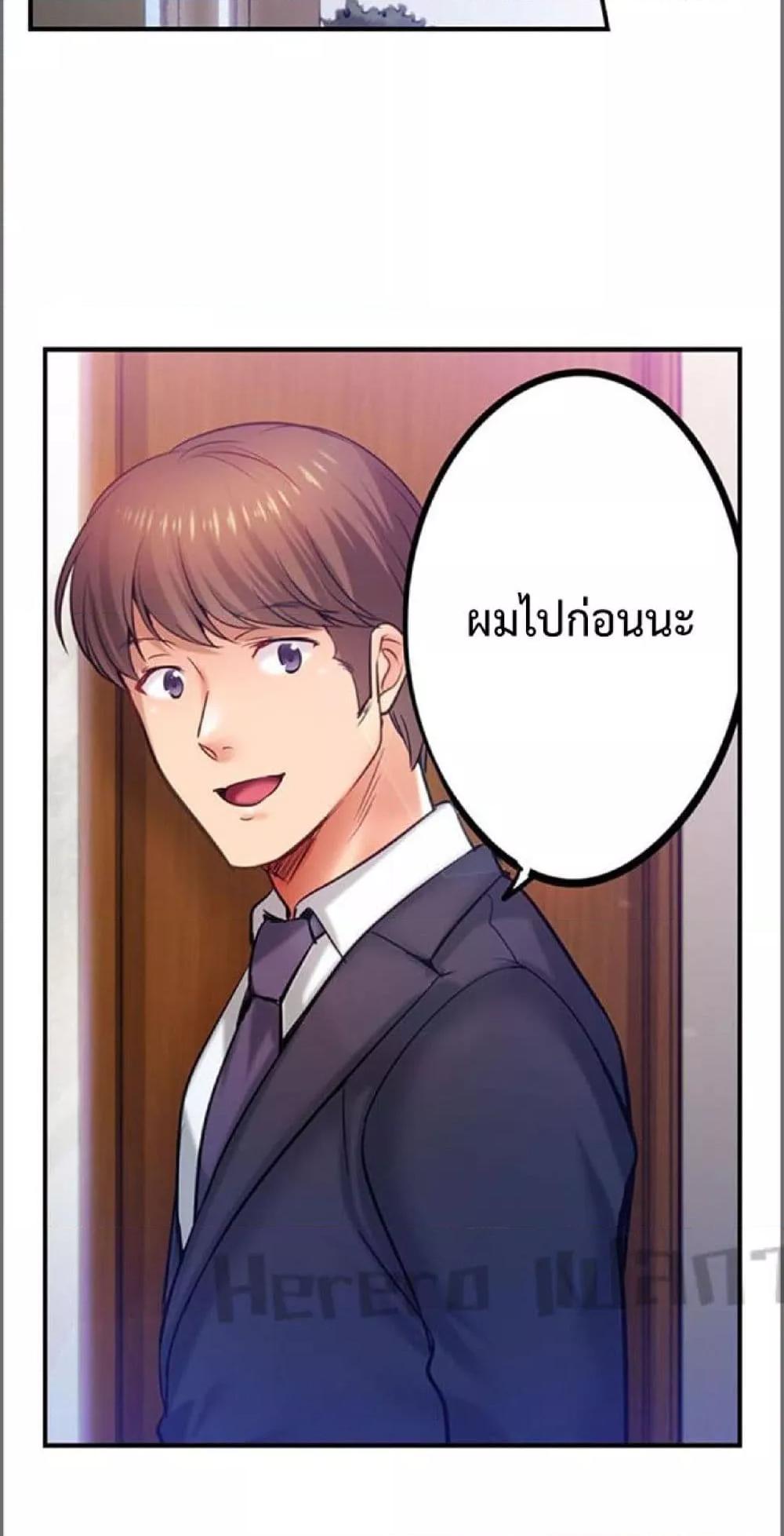 Doujin-Lc- อ่าน โดจิน มังฮวา เกาหลี ญี่ปุ่น จีน แปลไทย I Can’t Resist His Massage! Cheating in Front of My Husband’s Eyes ตอนที่ 1 2 3 4 5 6 7 8 9 10 11 12 13 14 ฟรี ไม่มีโฆษณา อ่าน โดจิน Manhwa เกาหลี ญี่ปุ่น จีน เรามีครบ คัดมาให้เน้นๆ โดจิน 18+ รับประกันความฟินโดย  Doujin Lc