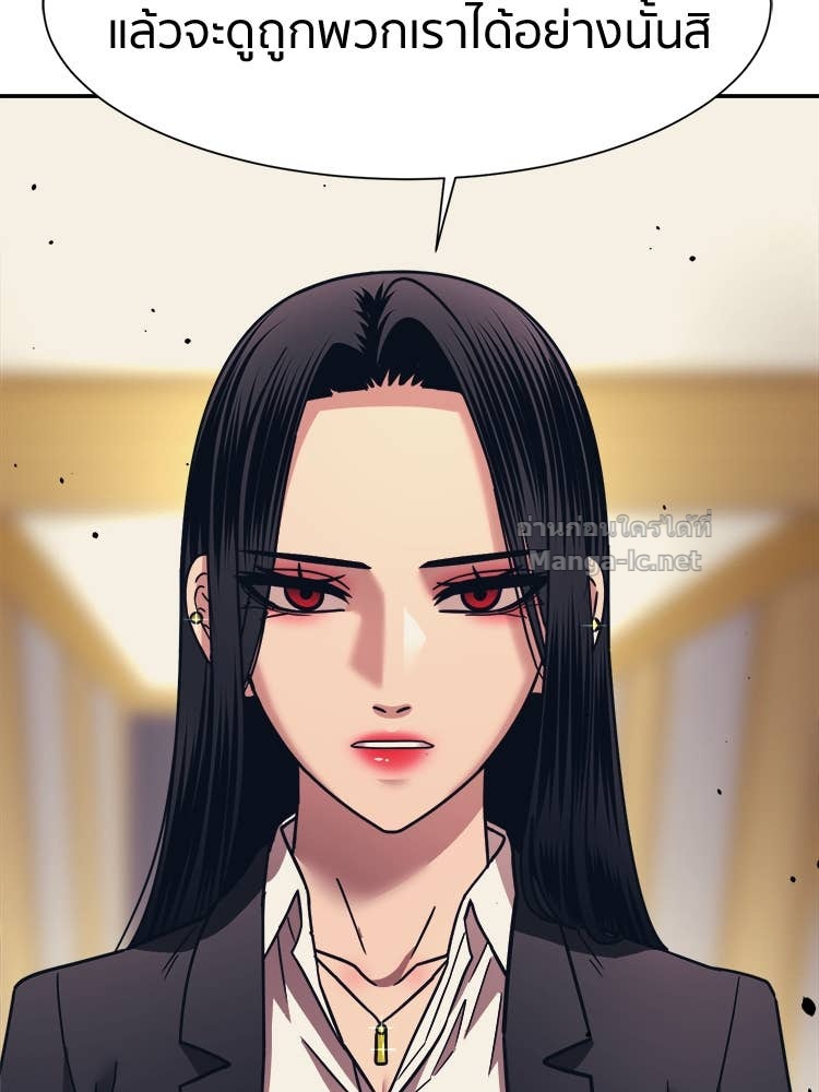 Doujin-Lc- อ่าน โดจิน มังฮวา เกาหลี ญี่ปุ่น จีน แปลไทย โคตรแกร่ง ตอนที่ 1 2 3 4 5 6 7 8 9 10 11 12 13 14 ฟรี ไม่มีโฆษณา อ่าน โดจิน Manhwa เกาหลี ญี่ปุ่น จีน เรามีครบ คัดมาให้เน้นๆ โดจิน 18+ รับประกันความฟินโดย Doujin Lc