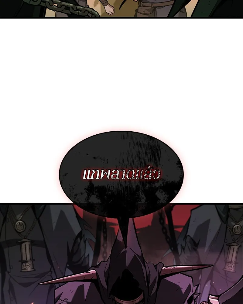 Omniscient Reader อ่านชะตาวันสิ้นโลก ตอนที่ 38 นักปฏิวัติตัวปลอม (2) รูปที่ 10