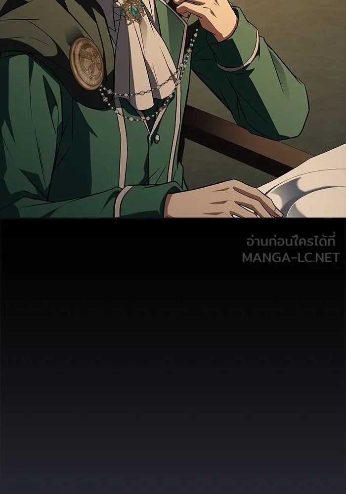 ครัวจอมเวท ตอนที่ 98 รูปที่ 78