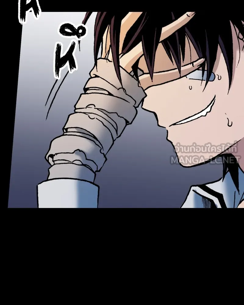 การิน BlaCX ปริศนาอาถรรพ์สีดำ ตอนที่ 40 doppelganger (จบ) รูปที่ 108