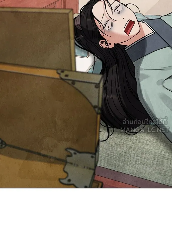 ความลับของสาวร่างทรง ตอนที่ 6 รูปที่ 108