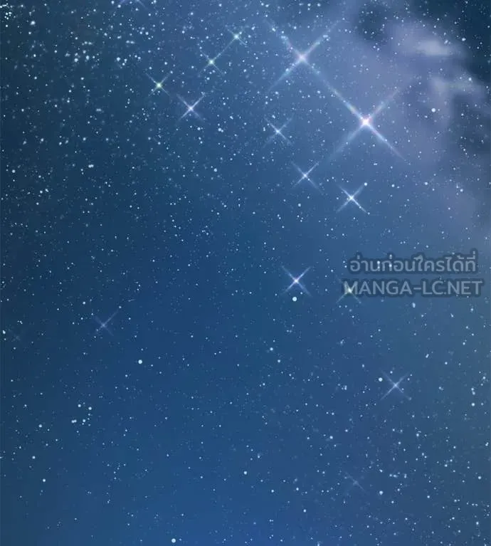 มัจจุราชชุดแดง ตอนที่ 36 รูปที่ 187